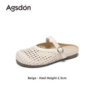 Agsdon | Breatheable Braided Summer Slip-on Shoes
