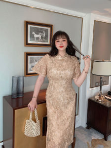GLEC | Embroidered Vintage Slimming Plus Size Cheongsam Dress