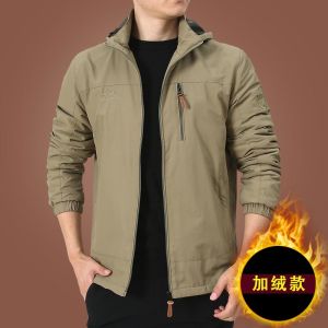 เสื้อแจ็คเก็ตกันลมกันน้ำสำหรับผู้ชายฤดูใบไม้ร่วง/ฤดูใบไม้ผลิ เสื้อคลุมกันลมกันฝนแบบลำลองสไตล์อเมริกันสำหรับกลางแจ้ง