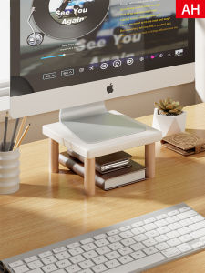 WUBUWEI | Monitor Riser Shelf Computer Storage Stand