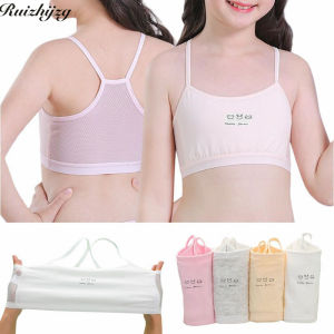 Ruizhijzg Hàng sẵn có cotton cô gái đồ lót giai đoạn phát triển áo dây nhỏ Kid vest Lưới thở thể thao trẻ tiểu học sinh trẻ em áo ngực