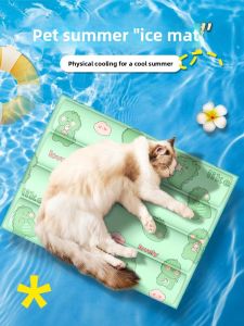 MONLEYTA | German Pet Ice Mat Waterproof Durable Summer Cooling Sleep Pad For Cats And Dogs Bite Resistant Four Seasons Universal Mat