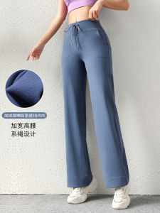 Quần Thể Thao Nữ Rộng Rãi Có Dây Rút Quần Tập Yoga Chạy Bộ Mùa Xuân Thu Thường Ngày Quần Dài Thể Thao Cao Cấp Thoáng Khí Nhanh Khô