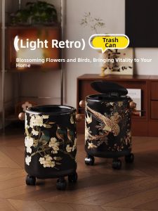 MEISD | Vintage High-end Stylish Trash Can