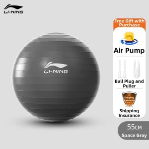 Li-Ning | Anti-Burst Fitness Exercise Swiss Ball