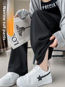 JIANGLU | Plus Size Slim Fit Casual Wide Leg Suit Pants Women Thin Drapey Loose Straight Cut Trousers Fashionable Plus Size MM Jeans