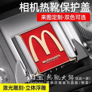 Metal Nikon Camera Hot Shoe Cover Z30 ZF ZFC Z50 Centennial McDonalds Custom Protective Camera Accessory Live Broadcast Photography