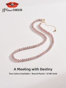 Freshwater Pearl Necklace 4-5mm Pink Round Lightweight Luxury