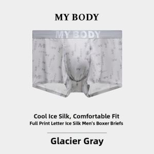 Mybody | Letter Print Ice Silk Mens Briefs