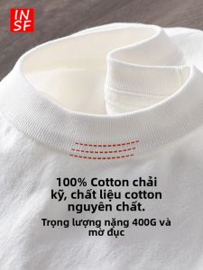 INSF | Pure Cotton White Long Sleeve T-Shirt 400G