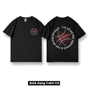 เสื้อยืดคอตั้งแขนสั้นฤดูร้อนสำหรับเล่นบาสเก็ตบอลแบบแห้งเร็ว หลวม ระบายอากาศได้ดี สำหรับผู้ชายและผู้หญิง วัสดุโพลีเอสเตอร์ สำหรับเล่นกีฬา