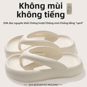 ADDTHIS | Dép Lật Không Trượt Nâng Cao