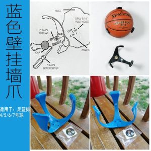 Ball Catching Handy Gadget Basketball Claw Clip Ball Device Net Pocket Multifunctional Ball Bag Fixed Clips for Storage Foot Volleyball Ballclaw