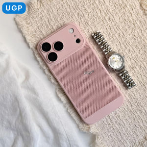 UGP | Honeycomb Heat Dissipation Breathable Unique Stylish Pink iPhone 17 ProMax Case Full Protection