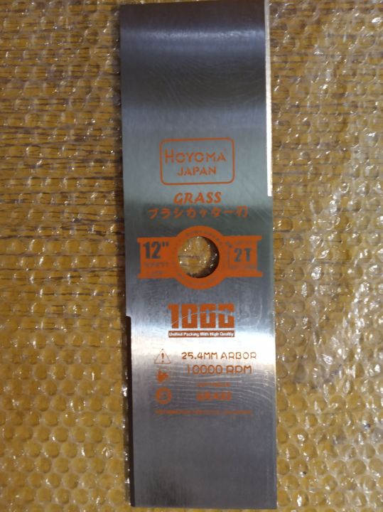 (Ready stocks!!!)(ACTUAL PICTURE) HOYOMA JAPAN BRUSH GRASS CUTTER BLADE