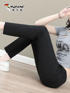 กางเกงกีฬาเอวสูงผ้าไหมน้ำแข็งบางฤดูร้อนสำหรับผู้หญิง กางเกงขายาวทรงตรงแห้งเร็ว ทรงเข้ารูป ดีไซน์เรียบง่าย ดีเทลกระเป๋า ผ้าโพลีเอสเตอร์