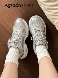 Agsdon | Breathable Thick Sole Sporty Leisure Shoes