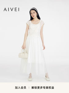 Aivei Summer 2025 New Japanese Style Short Sleeve Set with Sling Dress High Waist Soft Viscose Polyester Linen Blend Butterfly Knot