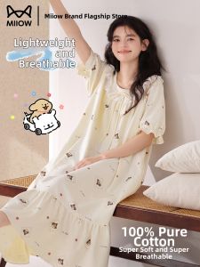 MiiOW | Cotton Sweet Princess Style Cartoon Sleepwear