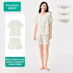 Purcotton | Breathable Soft Cotton Home Set