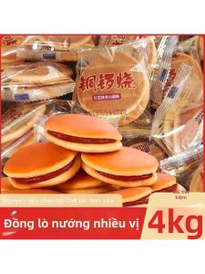 Bánh Dorayaki Ngon Cho Mọi Lứa Tuổi