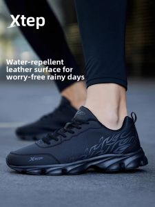 XTEP | Mens Middle-aged Casual Running Shoes