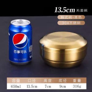 Bát Đựng Cơm Kiểu Hàn Quốc Bằng Thép Không Gỉ 304 Có Nắp Chống Bỏng Bát Đựng Súp Hai Lớp Cho Trẻ Em Bát Đựng Kimchi Bát Đựng Thức Ăn