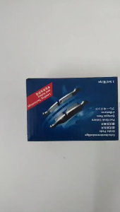 Má phanh sau Vios 03-06 Altis 01-04 Bosch chính hãng đến từ Đức.