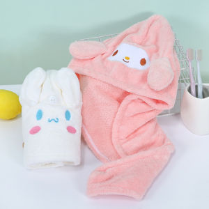 3 Seconds Quick Hair Drying Cap Korean Cute Sanrio Melody Cinnamoroll Design Dry Hair Cap Towel