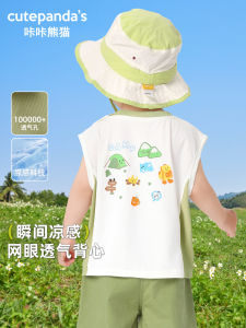 Summer Casual Printed Sleeveless Vest Baby Clothes for Boys And Girls Cute Cartoon Panda Design Comfortable Breathable Material