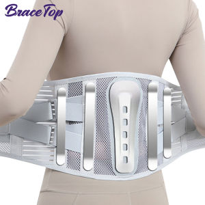 Back Braces Lumbar Support for Men & Women Breathable Soft Mesh Fabric and 5 Stays All-round Support Back Lumbar Support Home