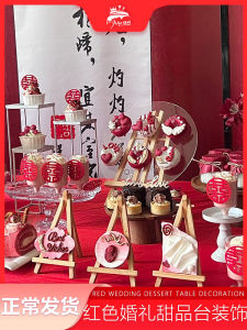 Felt Wedding Dessert Bar Decoration Decoration Engagement Red Pudding Paper Love Strap Donut Display Stand