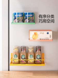 Magnetic Refrigerator Organizer Rack Kitchen Spice Storage Side Shelf No Drilling Wall Mounted Carbon Steel Storage Shelf