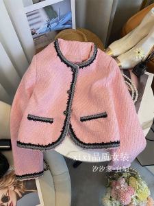 Pink Chanel Coat Female 2024 Spring & Fall New Arrival Classy French Style Temperament Socialite Woven Bright Silk Short Tops