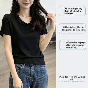 GELUOLIAN | Áo Thun Ngắn Tay Đen Cổ V Elegance