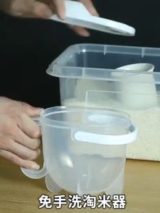 Rice Washing Bucket Set 18✘16cm PP Material Anti-Slip Design Fine Filter Durable Kitchen Utensil