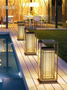 VINCAN | Waterproof Outdoor Garden Lamp