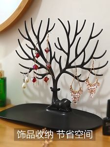 O-KAY Rak Display Perhiasan Wanita Bentuk Tanduk Rusa Tempat Penyimpanan Kalung Cincin / Rak Organizer Perhiasan Multifungsi Rak Gantung Anting Liontin Gelang Aksesoris