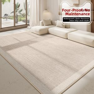 XIANGSU | Wash-free Waterproof Rug