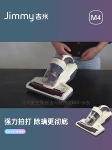 Handheld Dust Mite Vacuum Cleaner For Bed Mattress Dust Mite Vacuum Cleaner For Bed Handheld Bed Vacuum Cleaner Dust Mite Vacuum Handheld Household Push Button