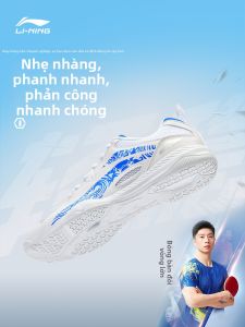 Li-Ning | Giày Chơi Bóng Bàn Chống Trượt Bền Chịu Sốc