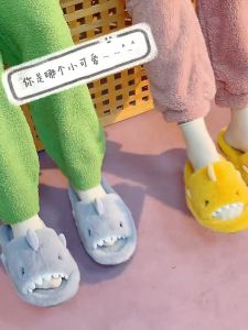 Cute Shark Slippers Plush Warm Women Men Slippers Indoor Outdoor House Slippers Cartoon Shark Slipper Antislip Slippers