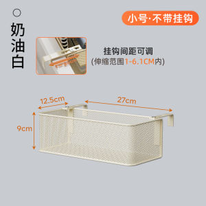 Office Partition Desk Organizer Hanging Shelf Bedside Storage Rack Iron Material Hook Installation Versatile And Efficient