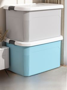 Thickened Storage Box Plastic Extra Large For Home Clothes Finishing Toy Storage Storage Basket Storage Fantastic Non-Airtight Crate