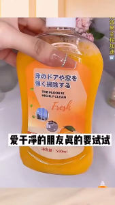 Powerful Floor Cleaning with Fresh Fragrance for Tiles Multi-Effect Decontamination