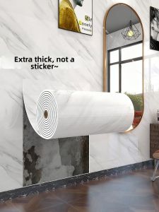 ZHUIHUI | Self-adhesive Aluminum Plastic Waterproof Moisture-proof Imitated Tile Wallpaper