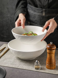 Rock Pattern Ceramic Serving Bowl