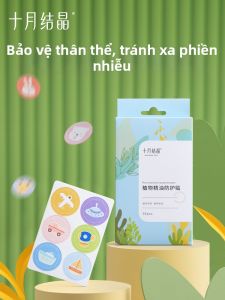 SHI YUE JIE JING | Kids Outdoor Summer Cartoon Essential Oil Stickers Portable