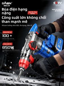DAIENGONGJU | Máy Khoan Búa Không Chổi Than Pin Lithium-Ion Đế Vuông
