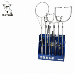 Baying | Anti-riot Equipment Storage Rack